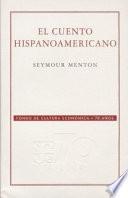 libro El Cuento Hispanoamericano